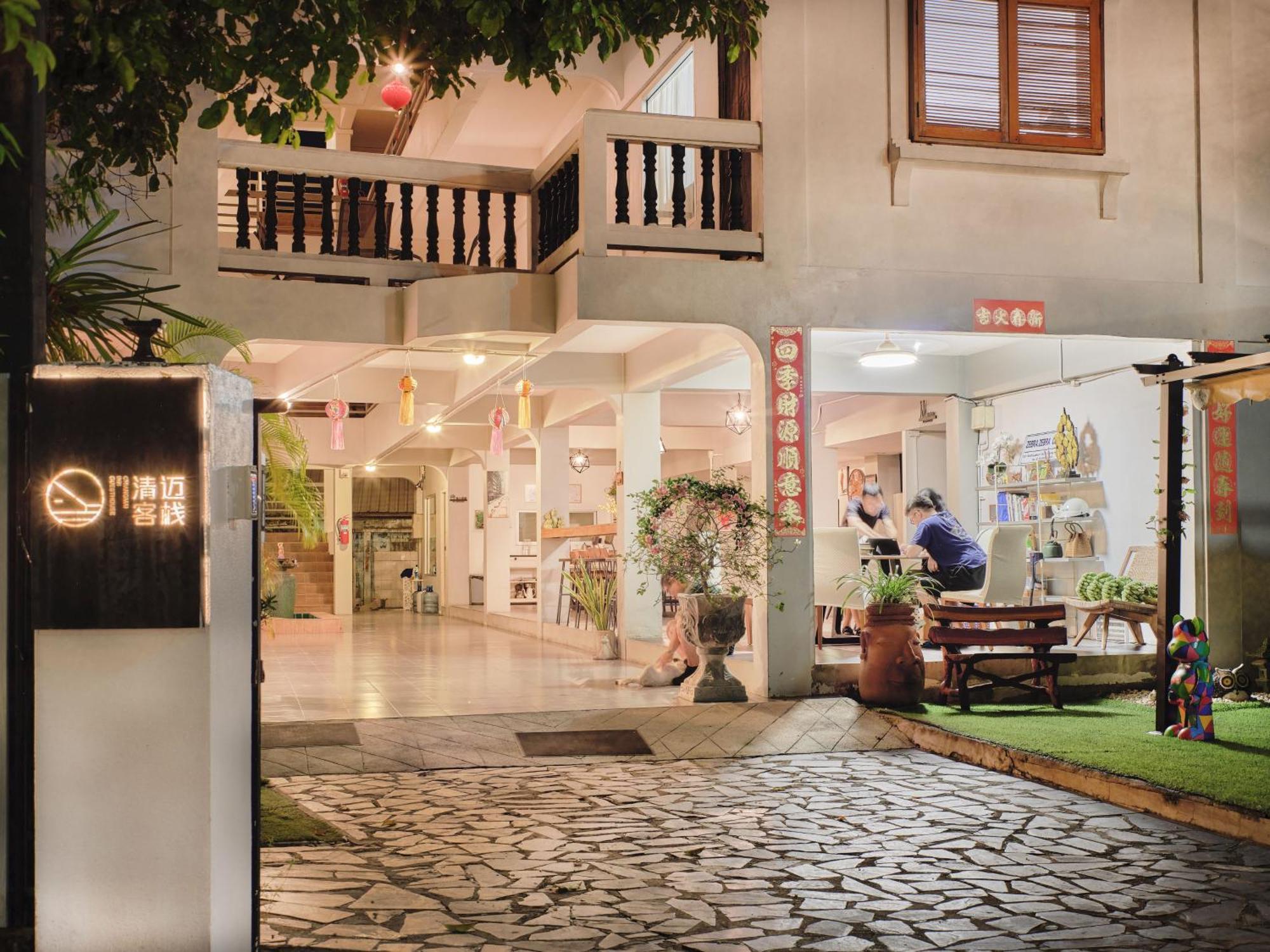 清邁客棧 Chiangmai Inn 外观 照片